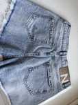 Дънки Pause jeans