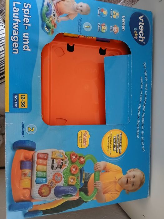 Уокър подходящ за момчета и момичета