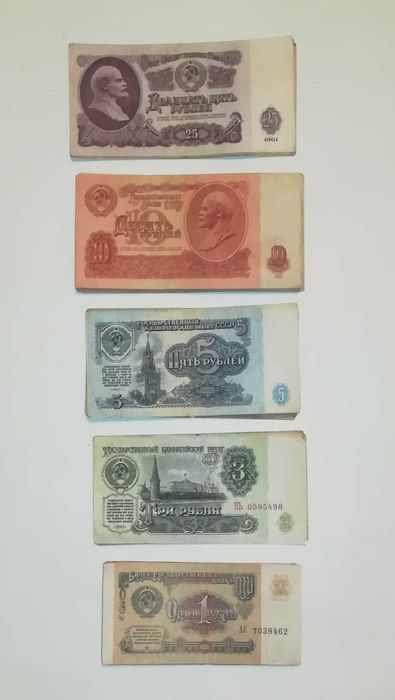 деньги  монеты  купюры  ссср