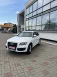 Audi Q5 2.OTDI Quattro