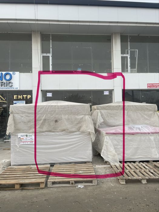 Дукон сотилади срочно янги бозор каропчи йулида