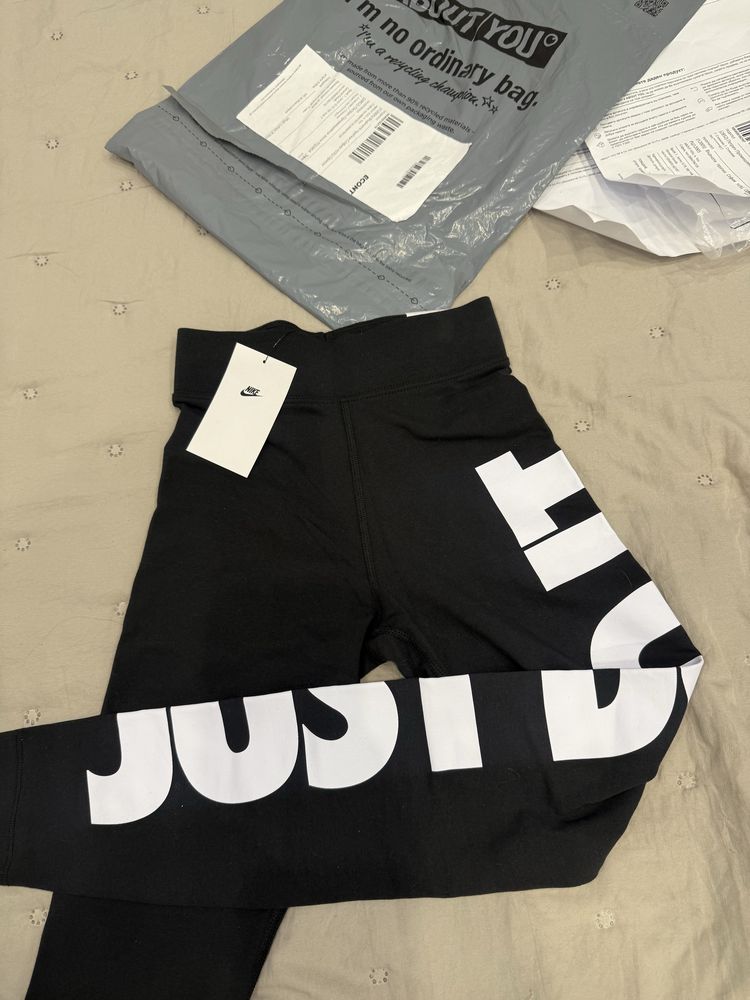 Клин nike just do it
