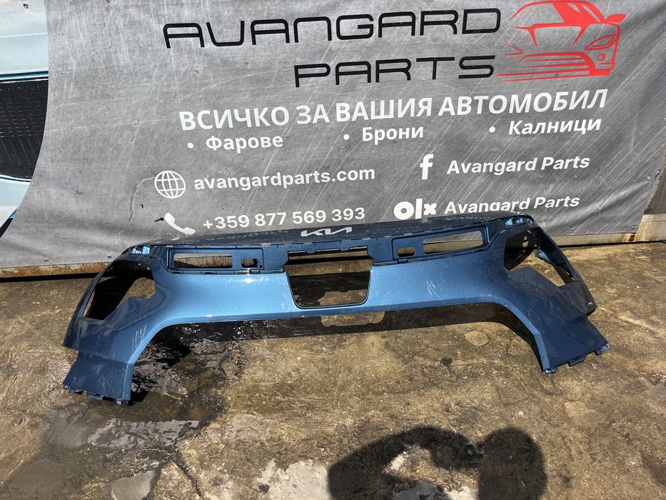 Броня Kia Niro 2022 2бр