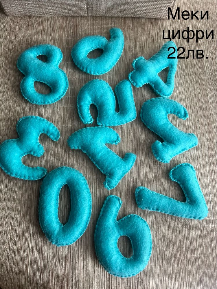 Ръчно правени играчки и украса