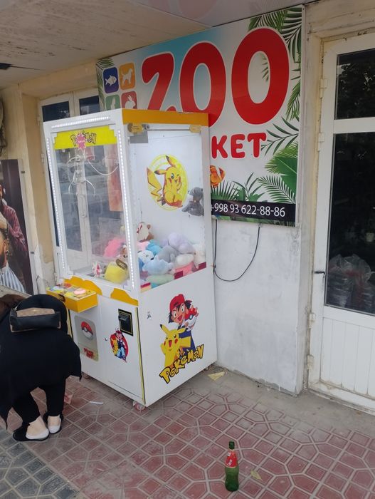 Igravoy kiran aparat ishlatilgan