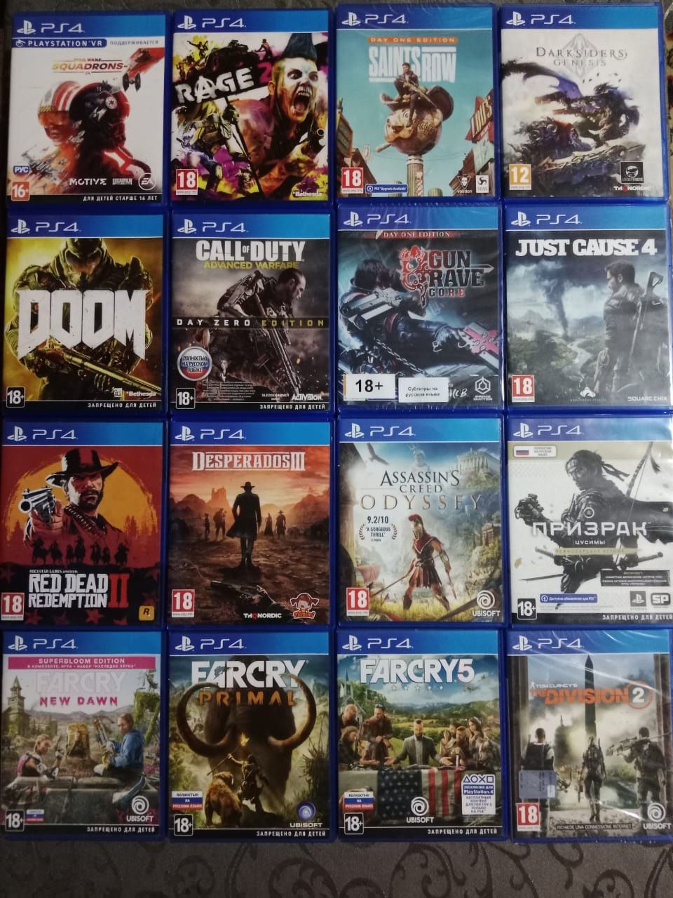 Игровые диски PS4 PS5 x-box