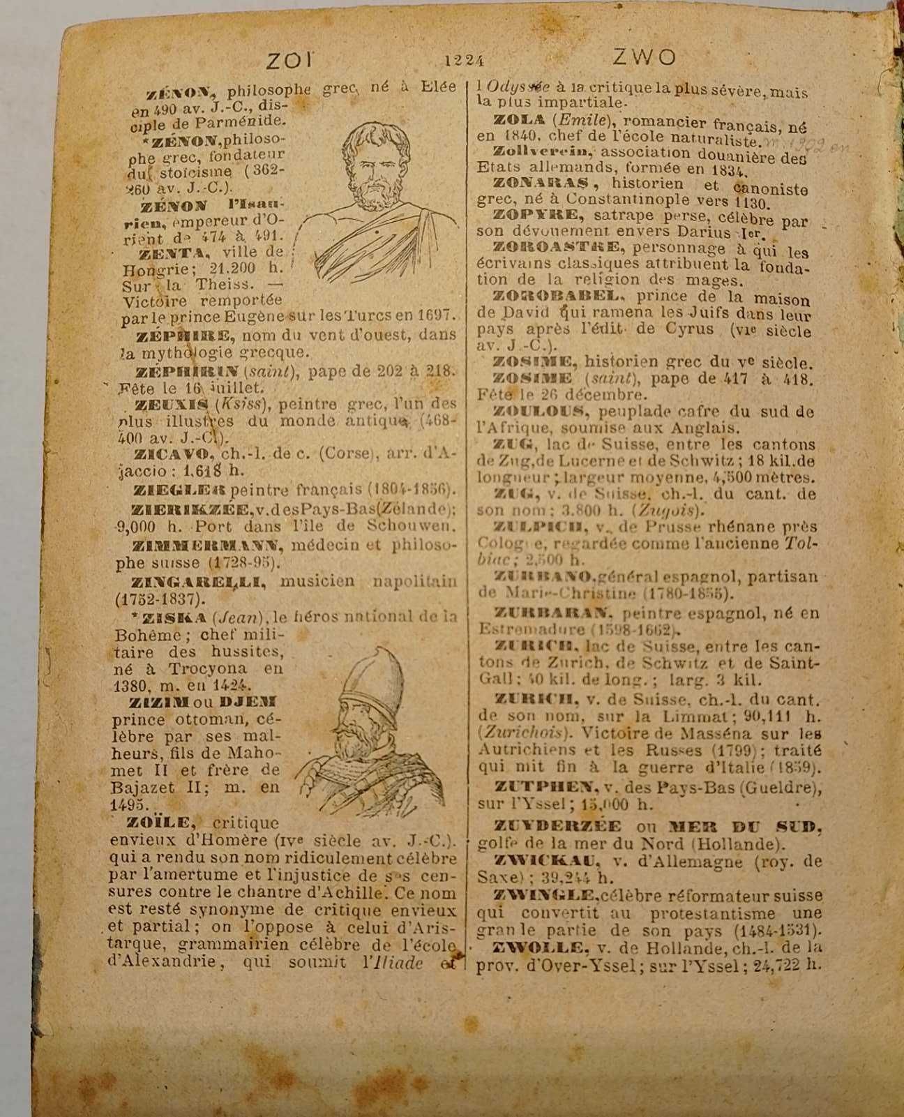 Френски речник, четири речника в един, 1898г., QUATRE DICTIONNAIRES