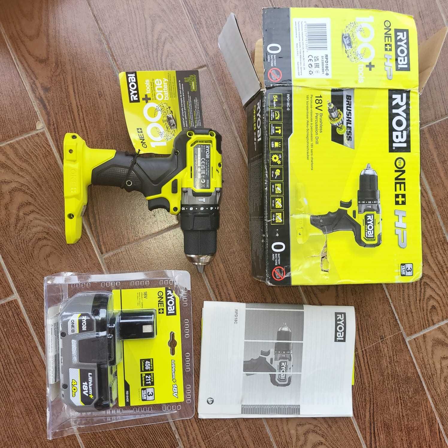 Set scule Ryobi ONE HP brushless noi