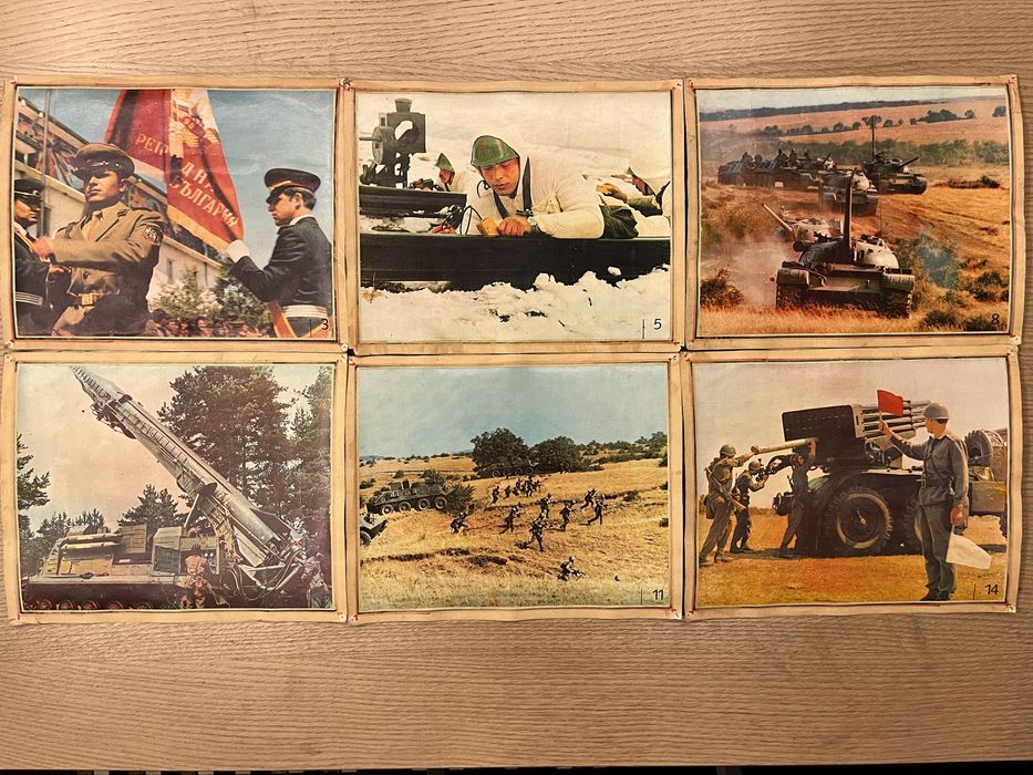 Военни снимки БНА