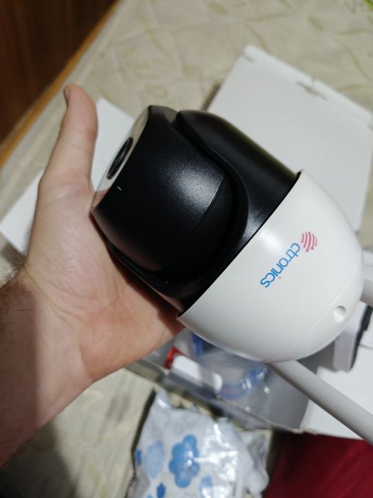 Camera supraveghere Ctronics 5 MP