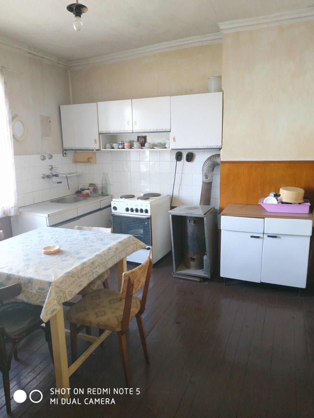 Къща, кв.Могиличе