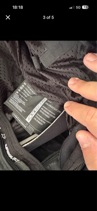 Екип от 2 части Alpinestars challenger 56/XL