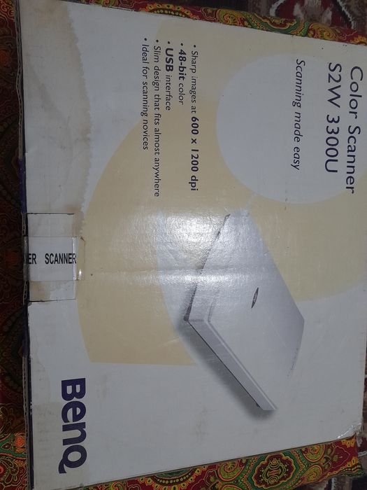 Skaner BENQ S2W 3300U