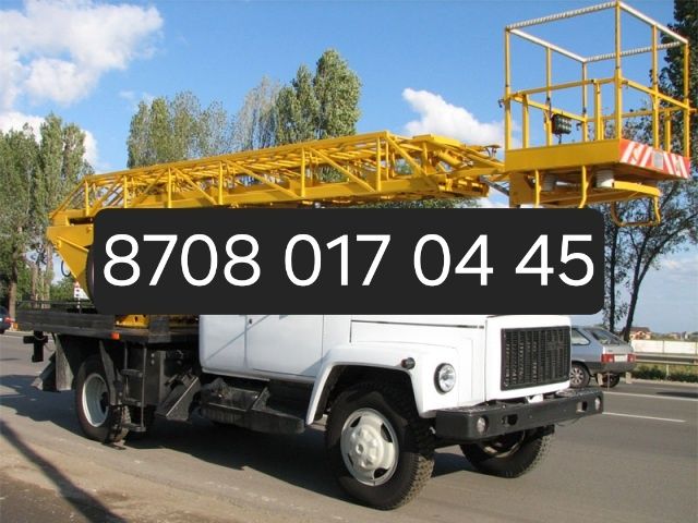 АРЕНДА АВТОВЫШКИ / УСЛУГИ АГП. Быстро! Надежно! Доступные Цены!