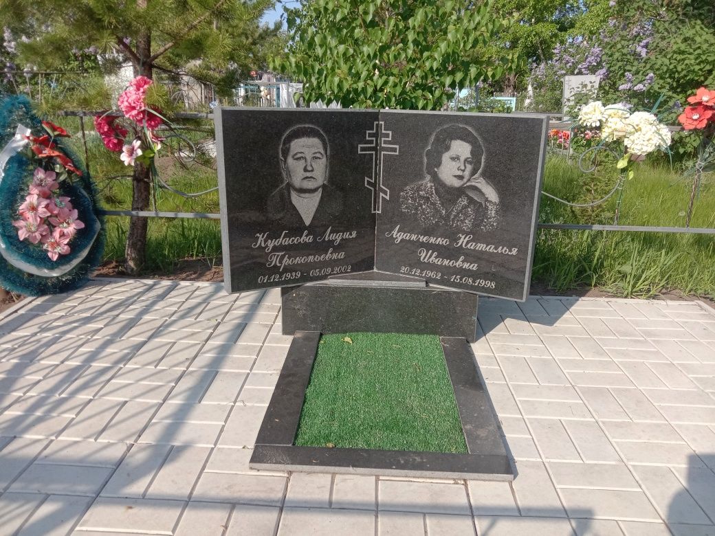 Памятники Петропавловск. Срок исполнения от 1 дня.