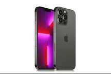 Iphone 13pro, Ideal Holatda
