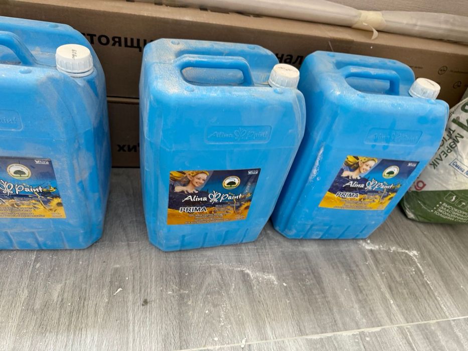 Грунтовка Alina.