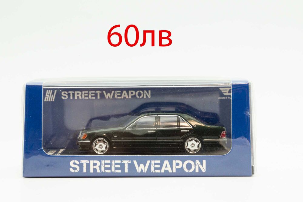 Mini GT, Tomica, Inno64, Tarmac, Hot Wheels - 1/64 diecast