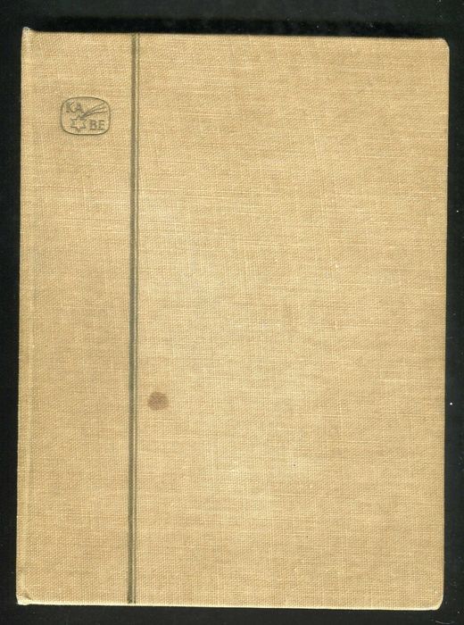 Албум KaBe A5 с над 400 чисти марки (MNH) африкански държави и 7 блока