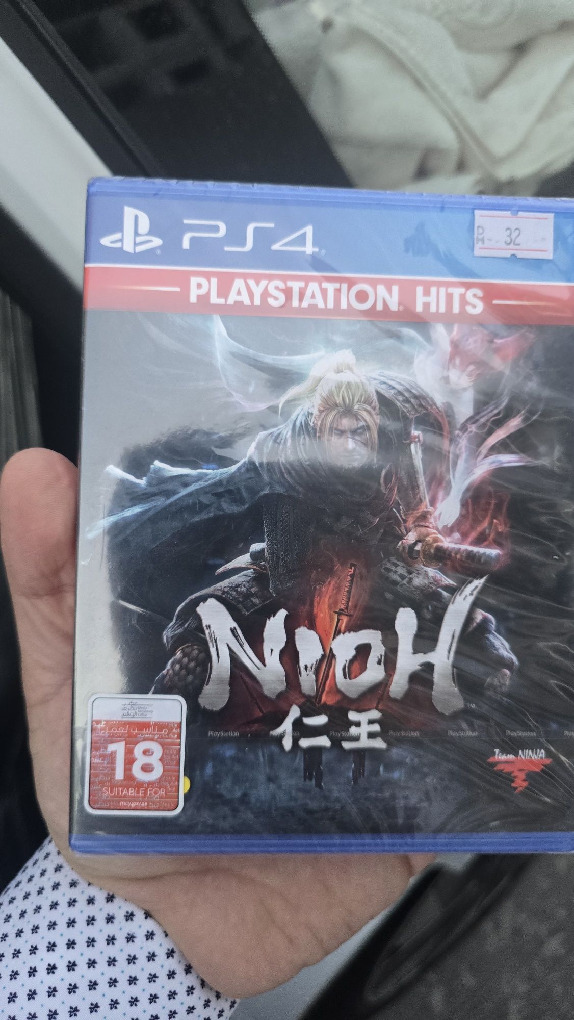 Новые диски для ps4, ps5