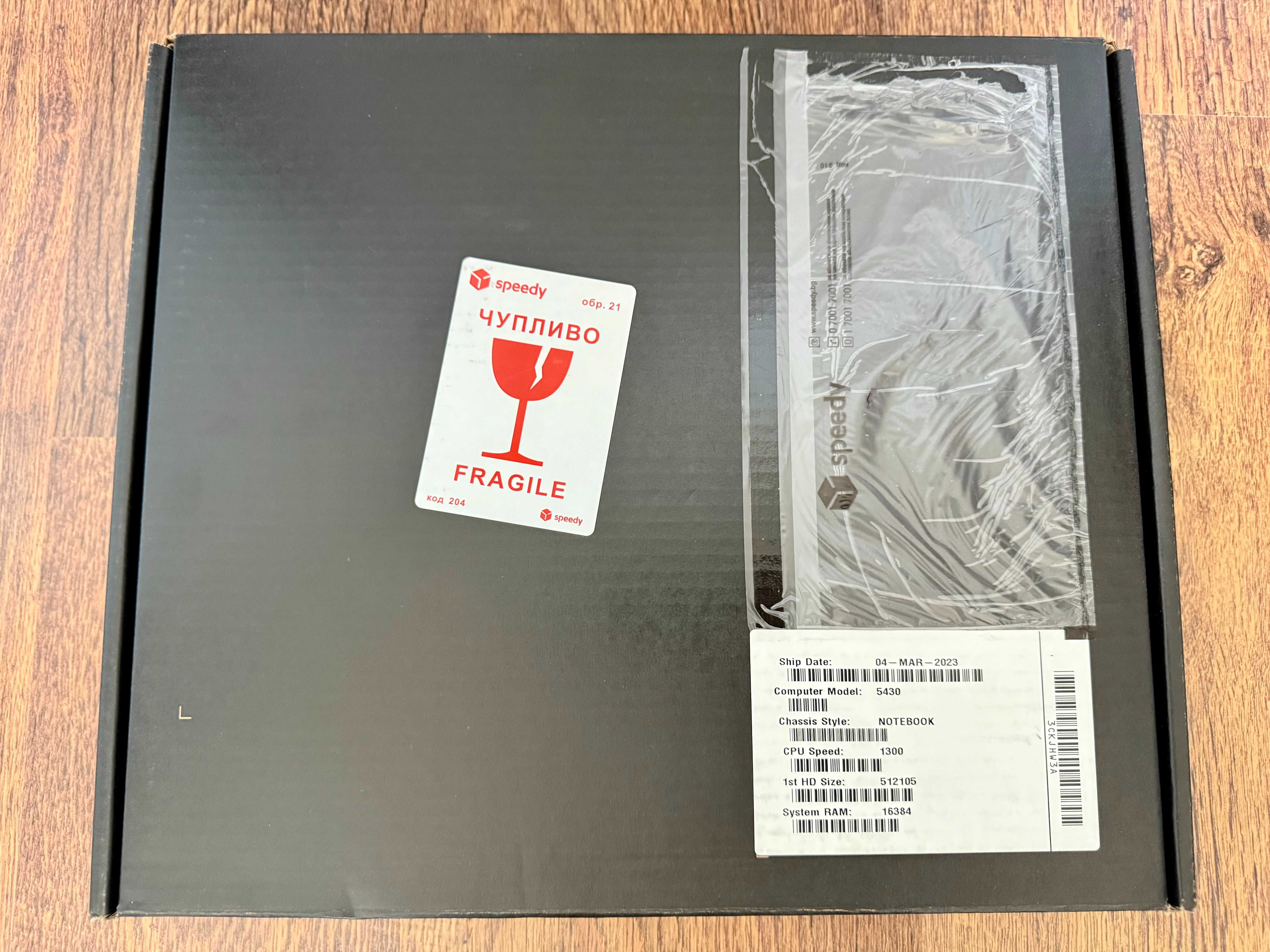 Dell Latitude 5430 | i5 12th Gen | 16GB | 512GB | ProSupport 2026