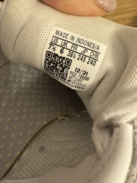 Дамски маратонки Adidas 24,5 см