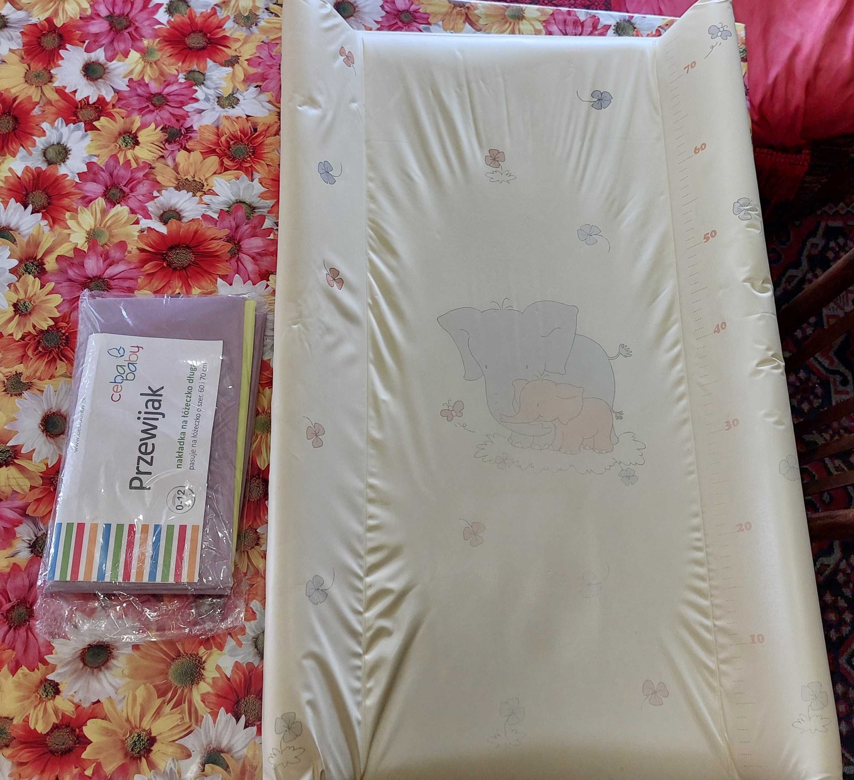 Повивалник за бебе+подарък подложка