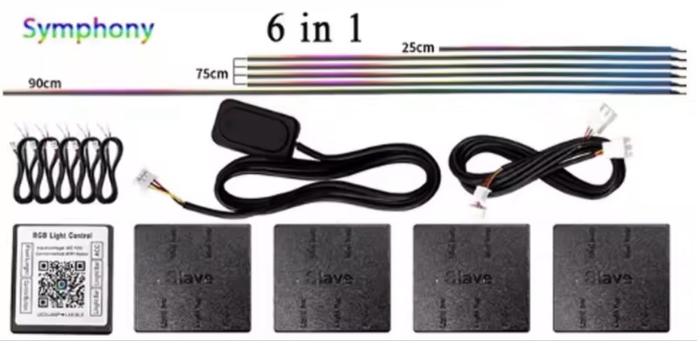 Амбиентно осветление 5 модула всички цветове