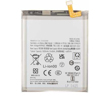 Baterie Telefon Samsung S24 Ultra - Montaj gratuit