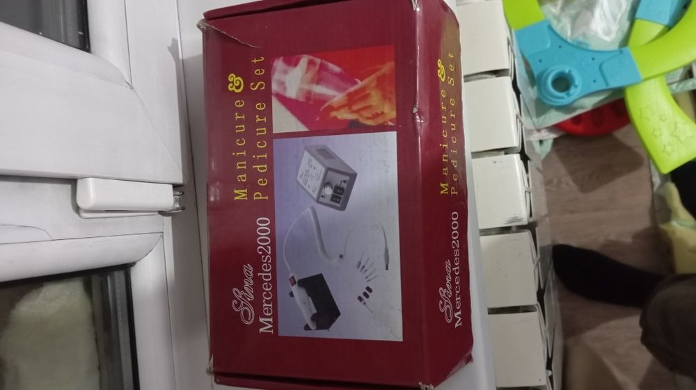 Опарат для Маникюра