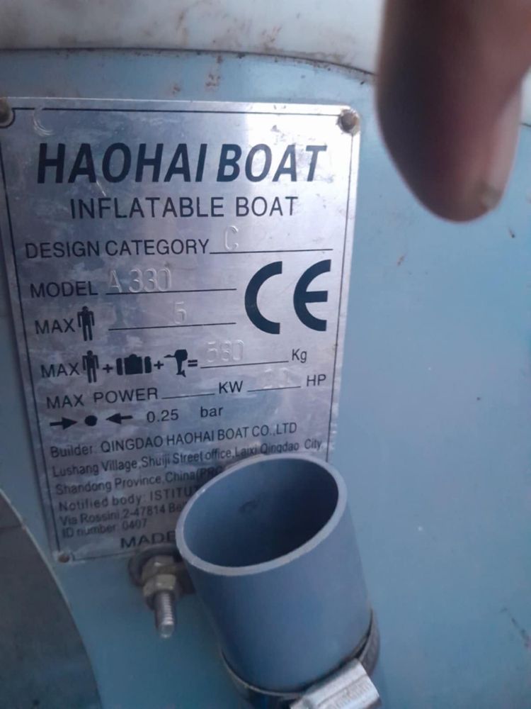 Лодка ProMarine с двигател Suzuki