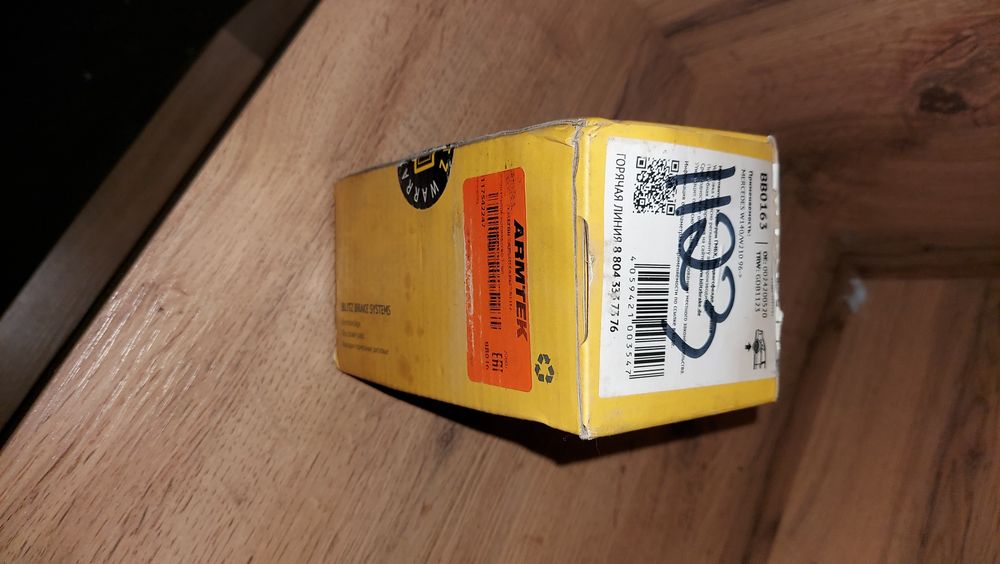 Продам колодки на мерс