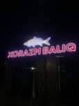 Baner reklama afisha