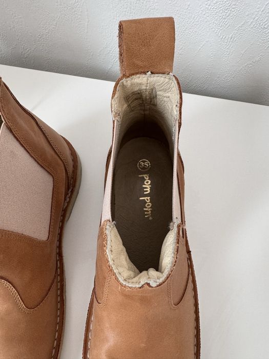 Детски боти “Pom Pom”