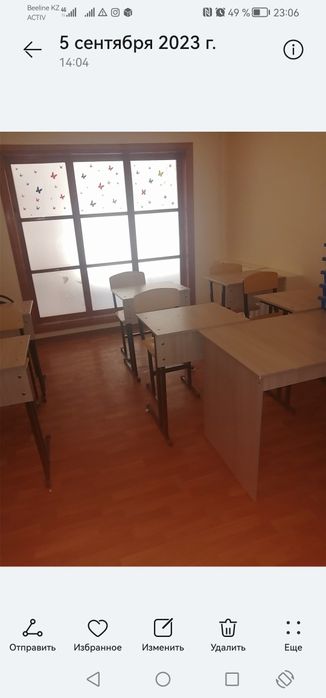Парты, стуля, столы