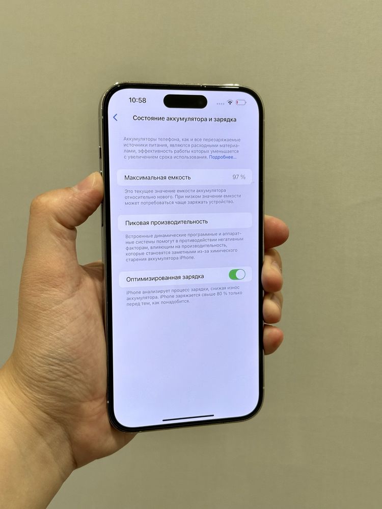 Iphone 14 pro max 97%akb Айфон 14 про макс