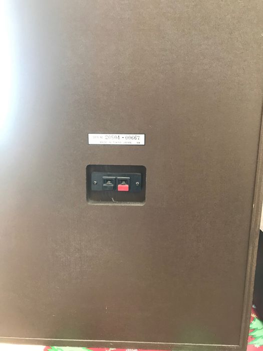 Тонколони Akai SW-157