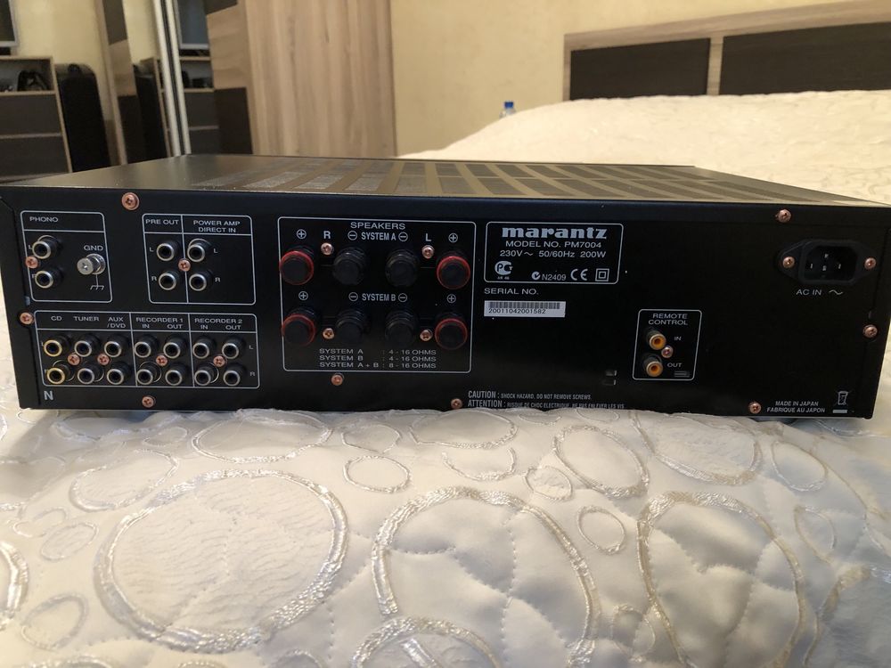 Marantz PM-7004.