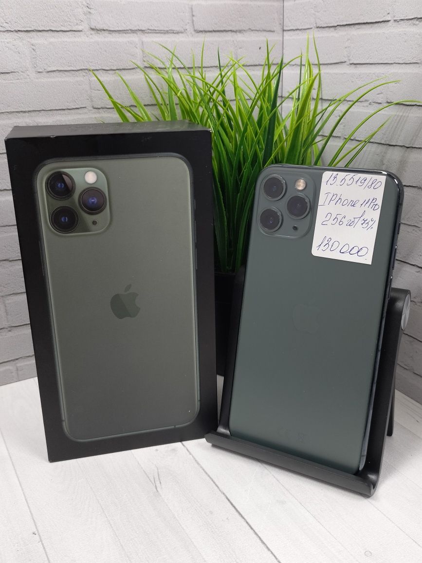 iPhone 11 Pro  ЖанТаС ломбард Астана