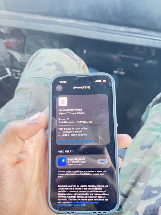 Iphone 13 почти новый
