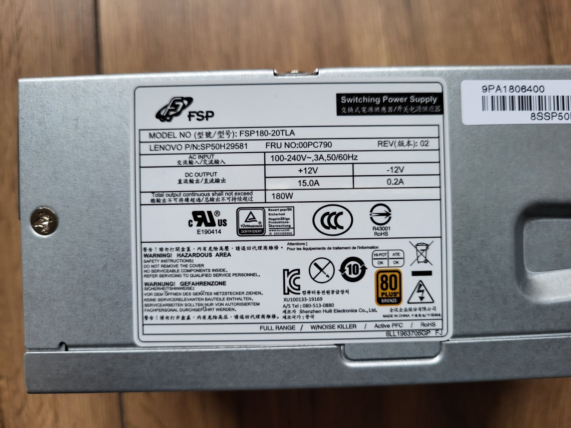 Sursa alimentare PC Lenovo FSP 180W - mufa cu 10 pini - 154x82x64mm