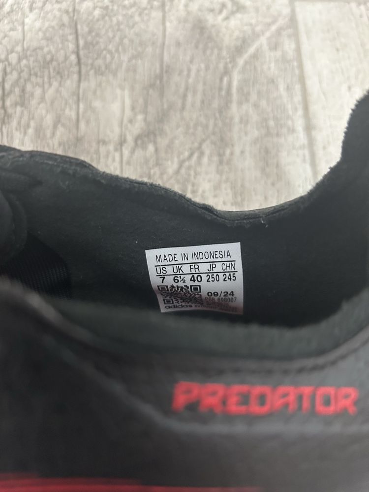 Бутонки predator SG pro