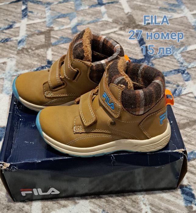 Обувки за момченце