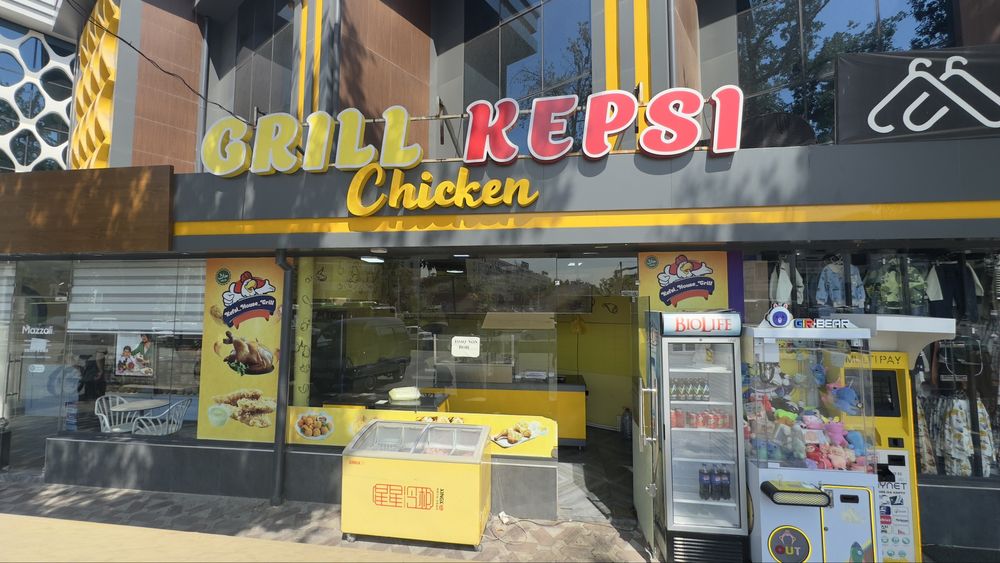 Tayyor biznes Kefsi Grill