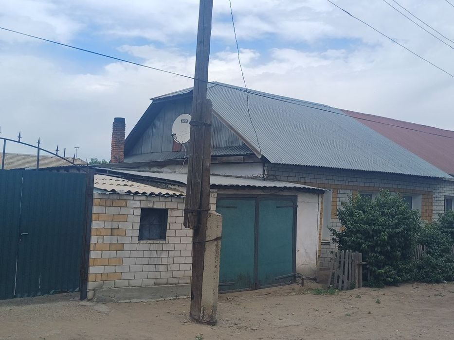 3 х комн частный дом на комсомольском поселке