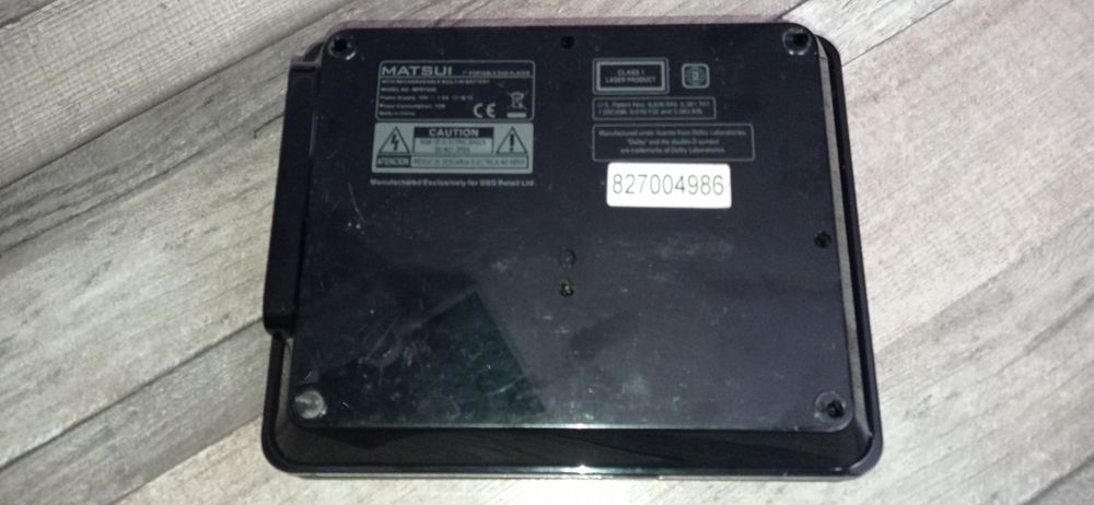 Dvd Matsui 7 inchi