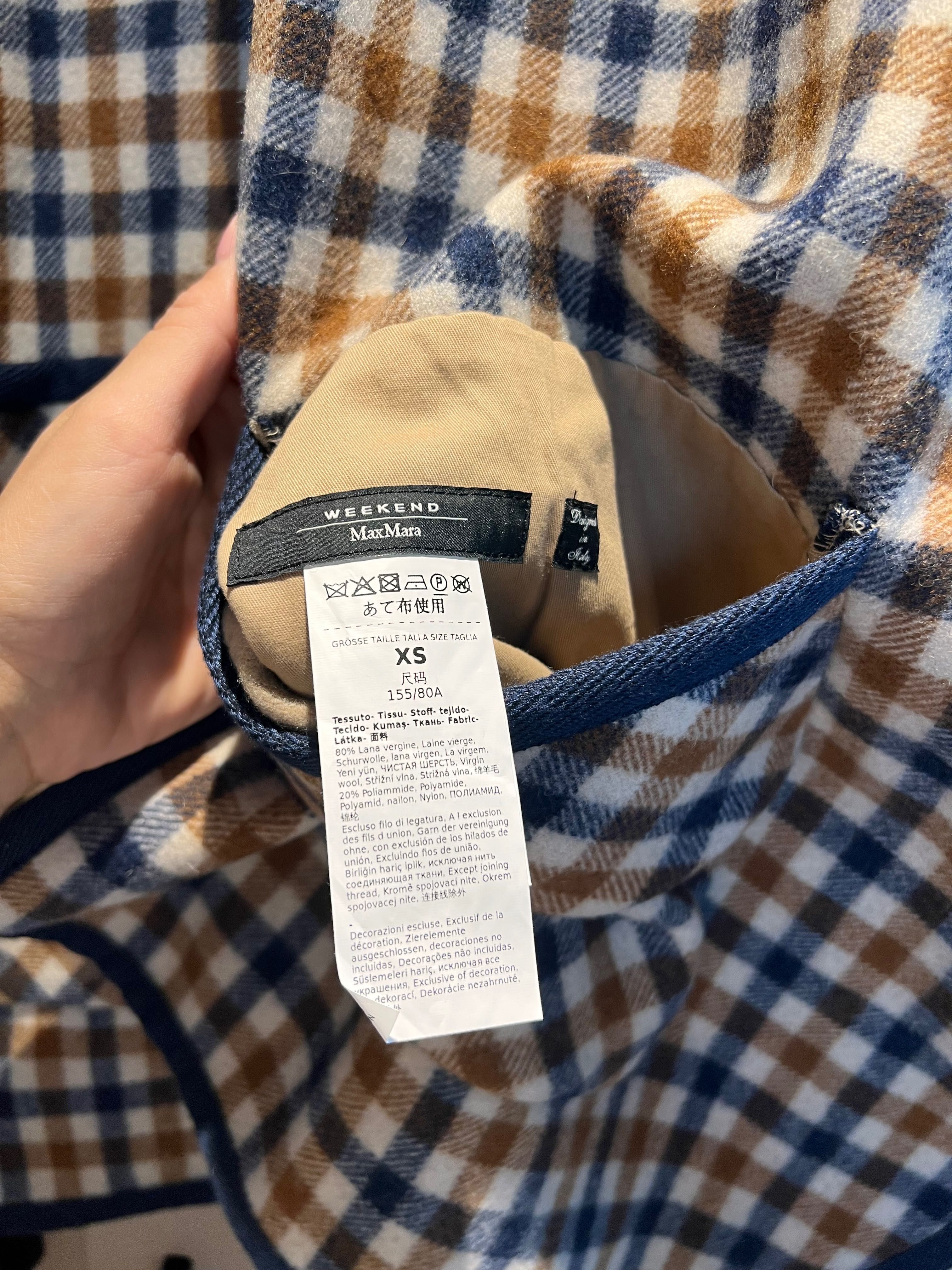 Палто на марката MaxMara