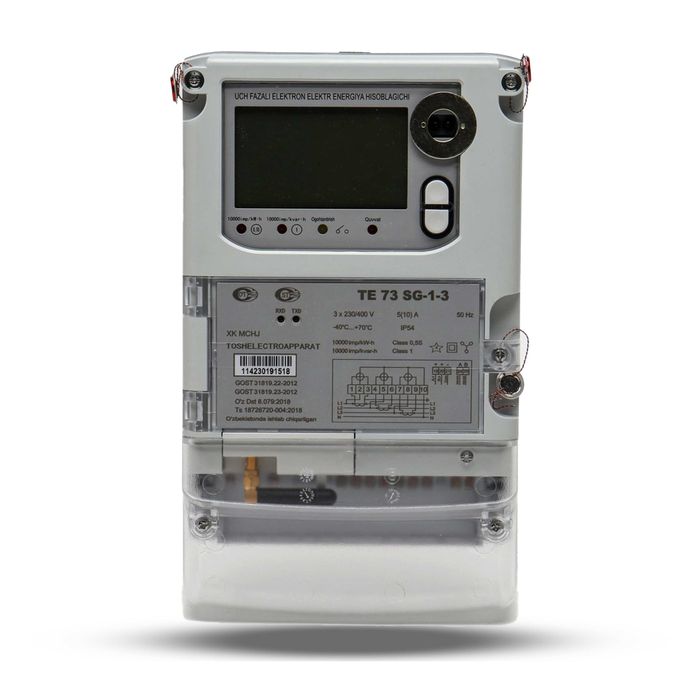 TE73 SG 1-3 Счётчик электроэнергии трёхфазный