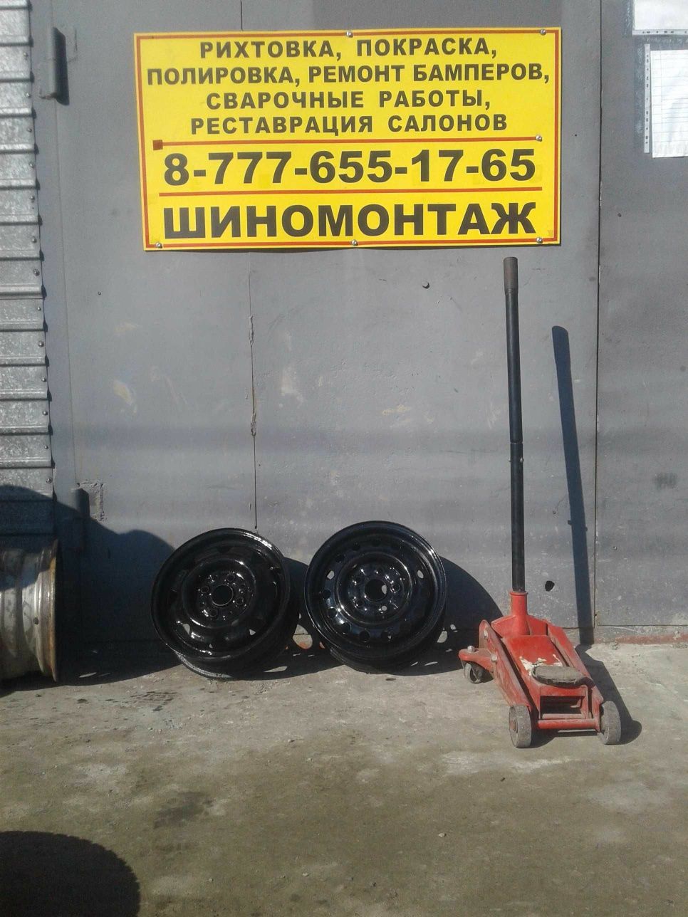 Продам двухэтажный дом  и  СТО .
