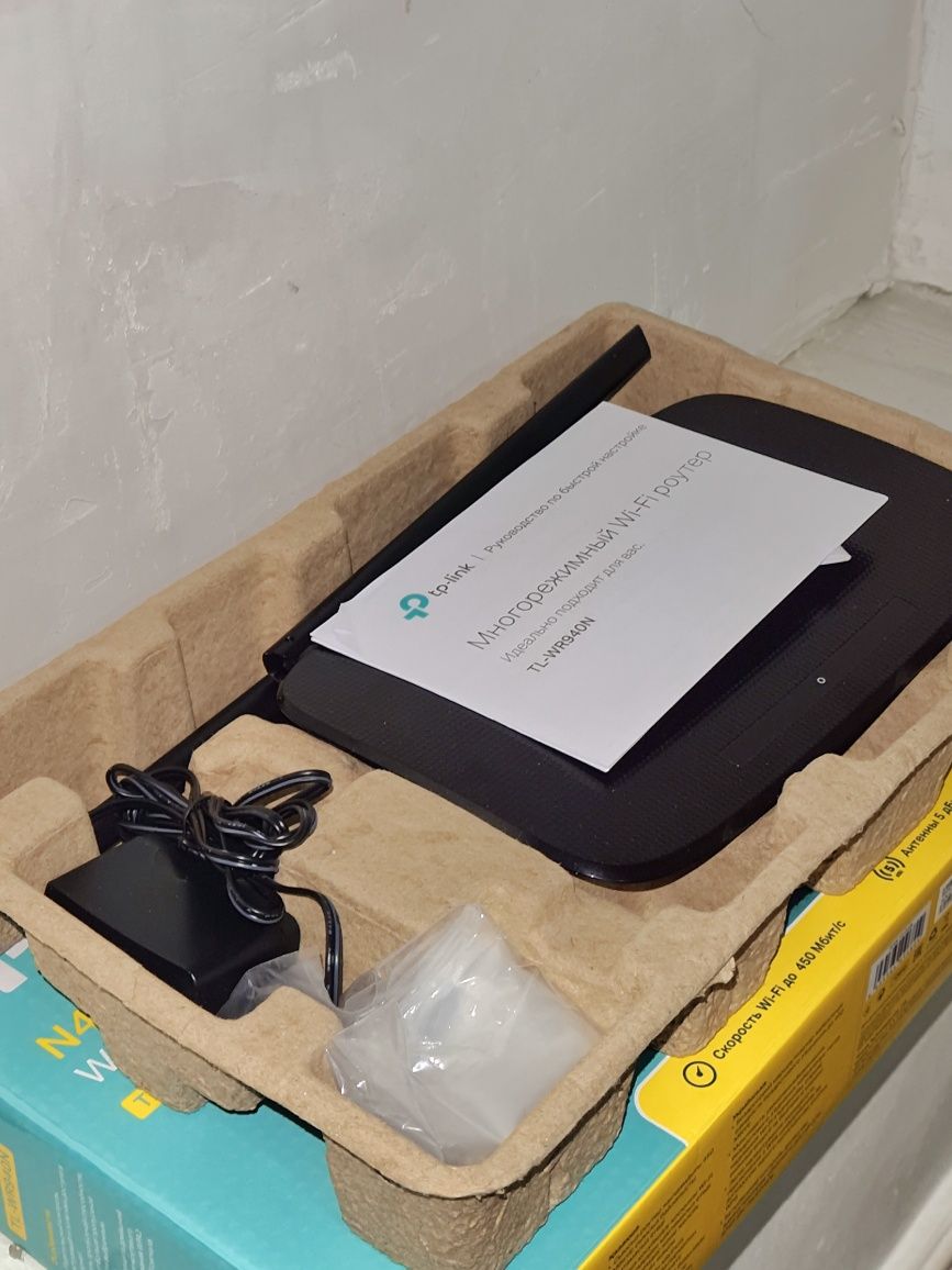 Роутер TP-LINK *WR940N WR841N WR842N WR845N